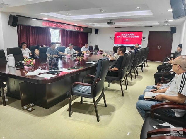 腾龙国际平台(中国区) - 官方网站