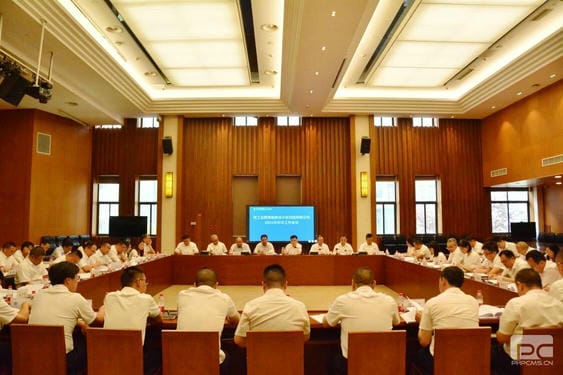 腾龙国际平台(中国区) - 官方网站