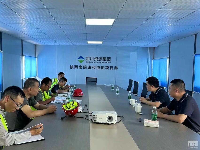 腾龙国际平台(中国区) - 官方网站