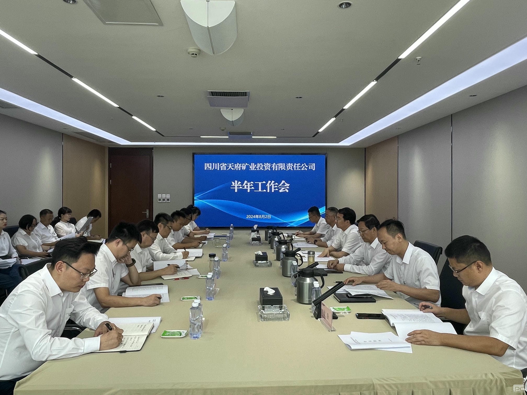 腾龙国际平台(中国区) - 官方网站