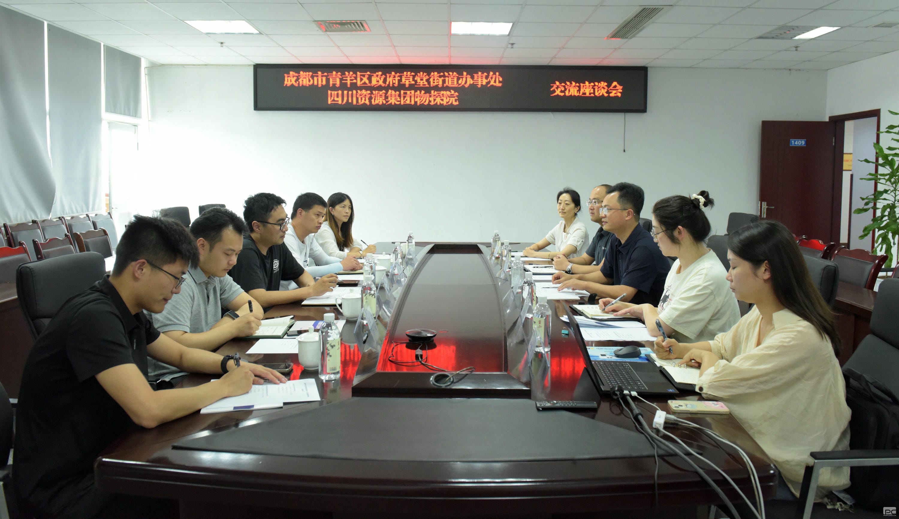 腾龙国际平台(中国区) - 官方网站