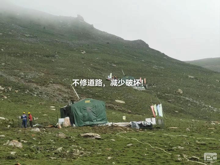 腾龙国际平台(中国区) - 官方网站