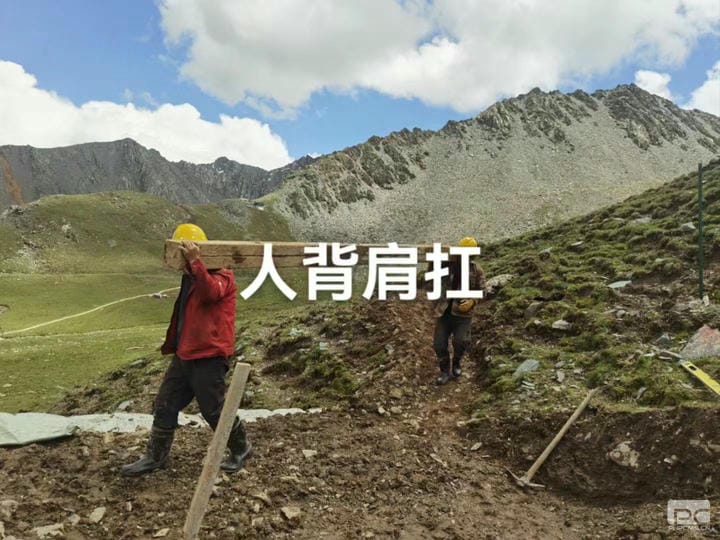 腾龙国际平台(中国区) - 官方网站