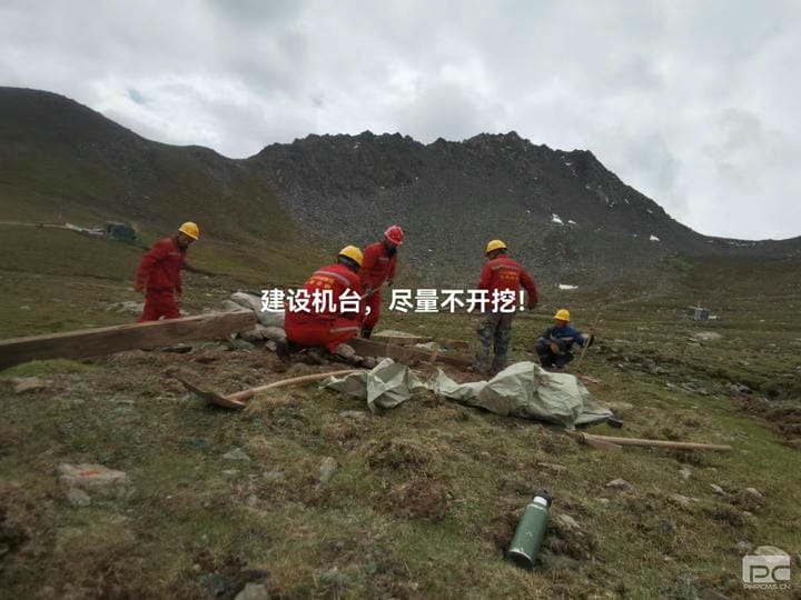 腾龙国际平台(中国区) - 官方网站