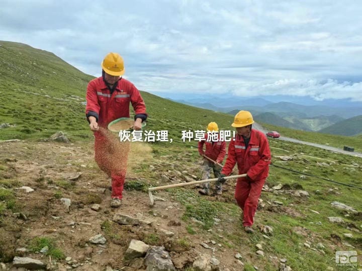 腾龙国际平台(中国区) - 官方网站