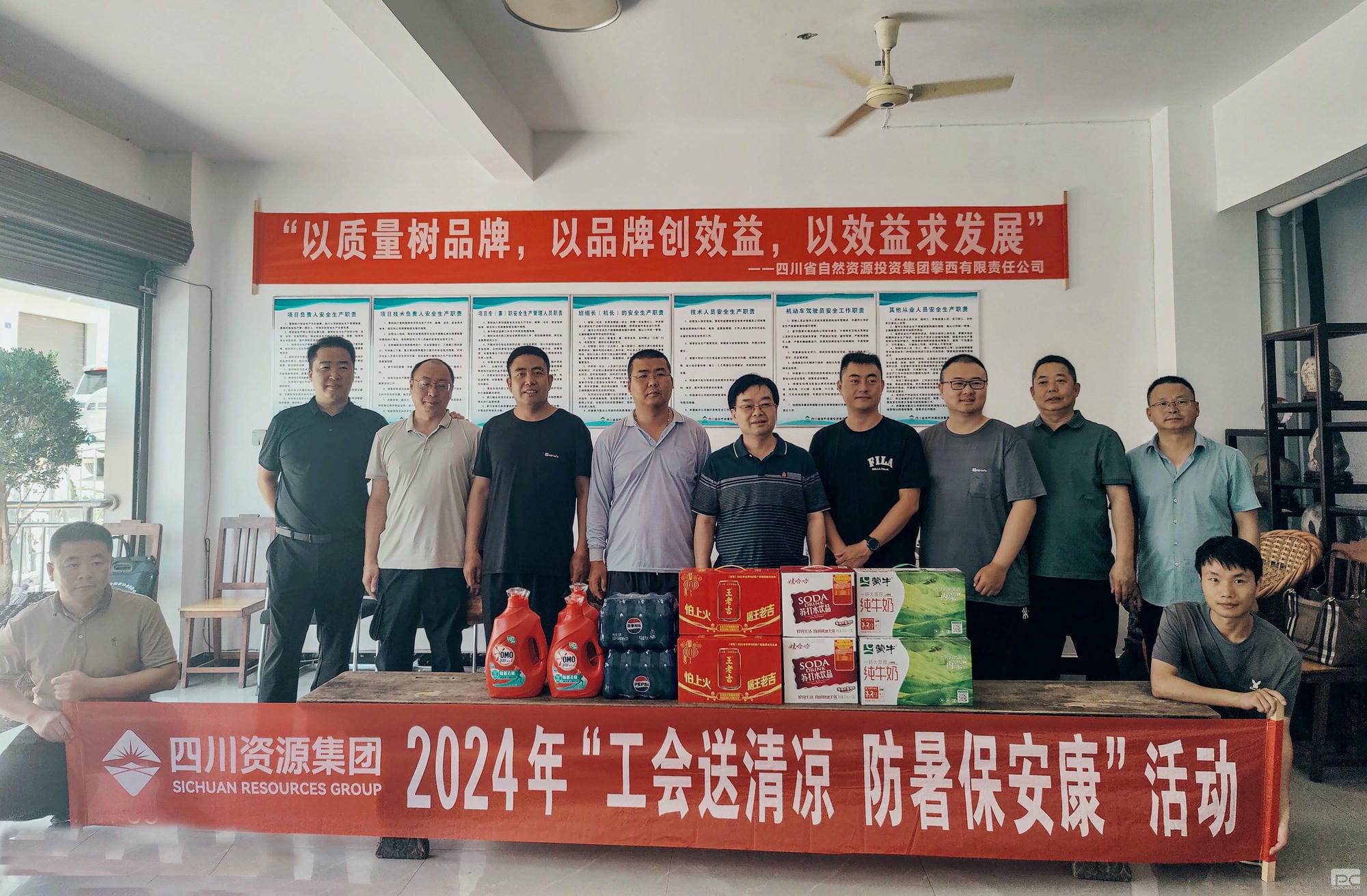 腾龙国际平台(中国区) - 官方网站