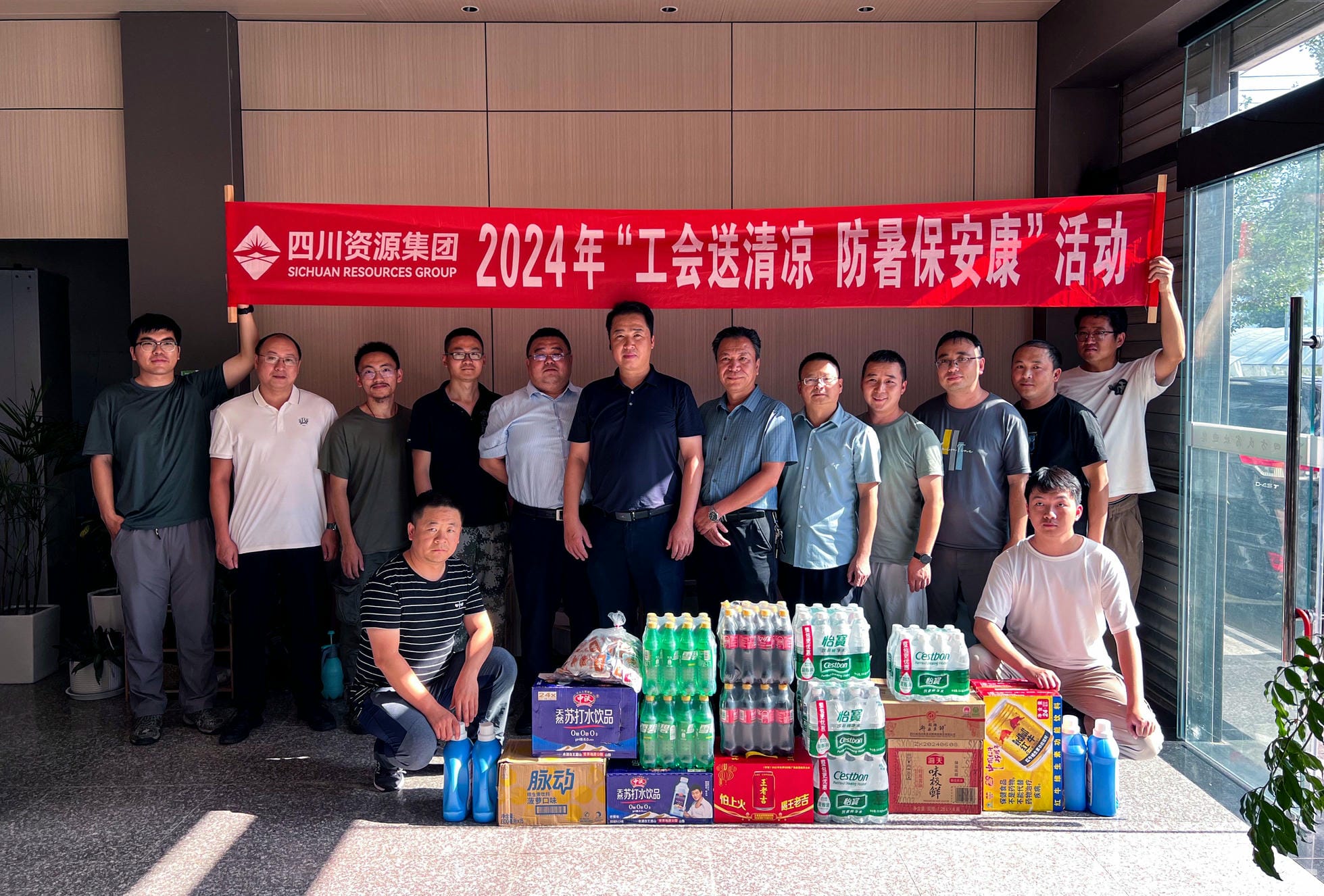 腾龙国际平台(中国区) - 官方网站