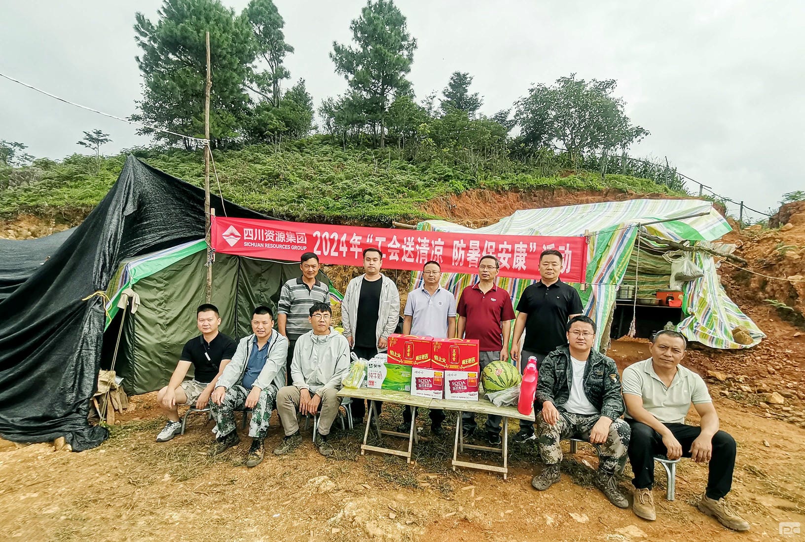 腾龙国际平台(中国区) - 官方网站