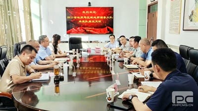 腾龙国际平台(中国区) - 官方网站