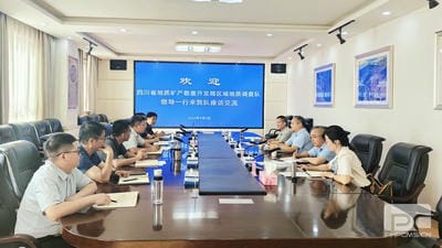 腾龙国际平台(中国区) - 官方网站
