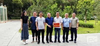 腾龙国际平台(中国区) - 官方网站