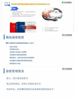 腾龙国际平台(中国区) - 官方网站