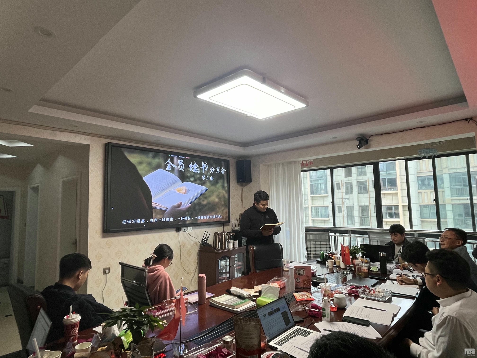 腾龙国际平台(中国区) - 官方网站