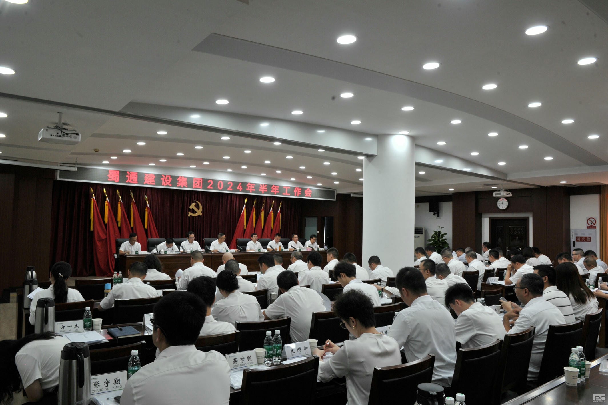 腾龙国际平台(中国区) - 官方网站