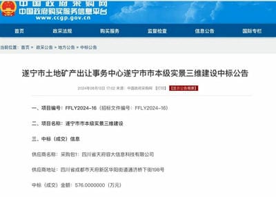 腾龙国际平台(中国区) - 官方网站