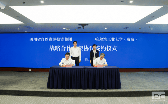 腾龙国际平台(中国区) - 官方网站