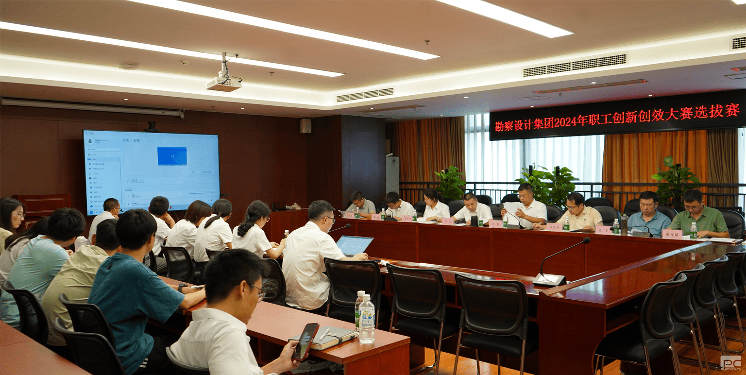 腾龙国际平台(中国区) - 官方网站