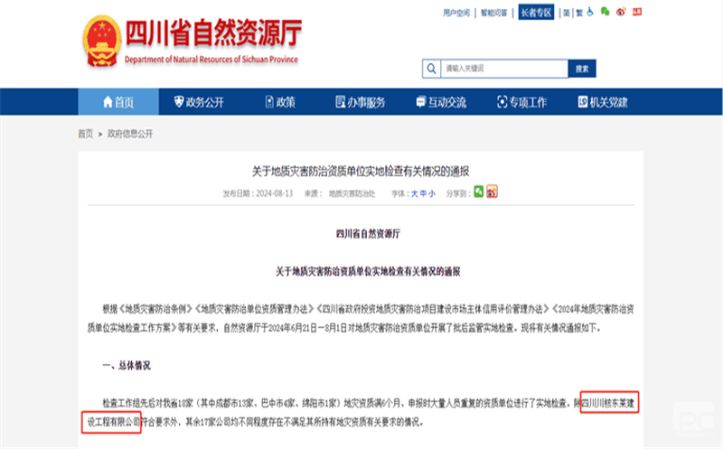 金？？？？？？蟛率舳彻舅忱ü∽匀惶诹势教ㄌ卦肿手逝蠹喙苁档丶觳