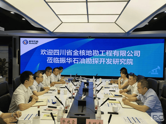 腾龙国际平台(中国区) - 官方网站
