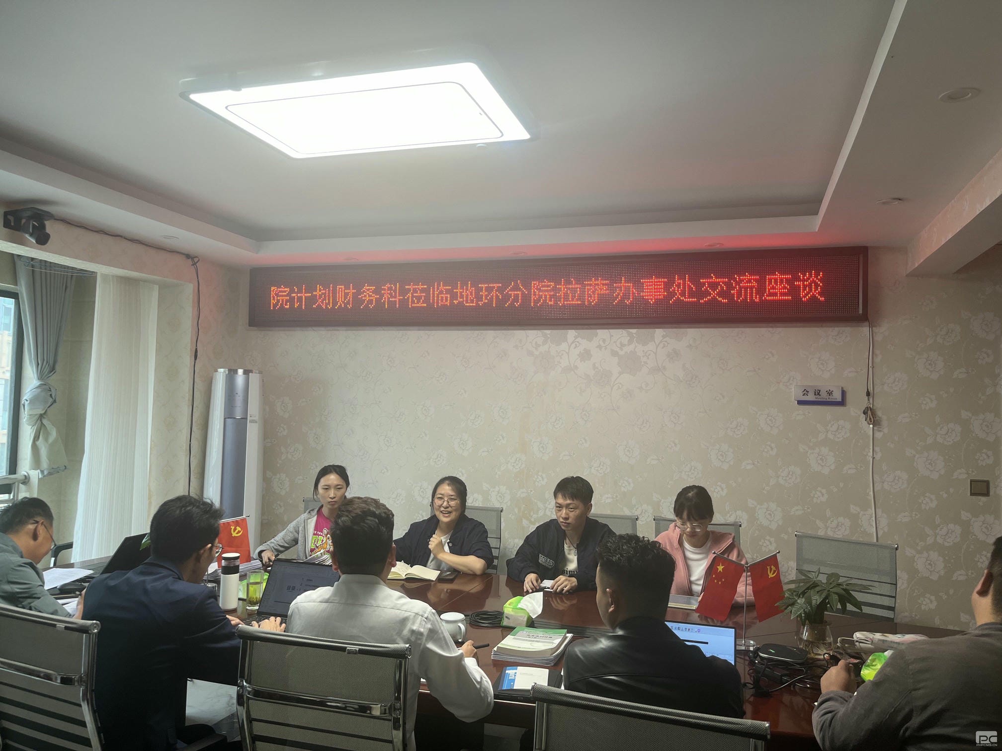 腾龙国际平台(中国区) - 官方网站