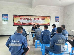 腾龙国际平台(中国区) - 官方网站