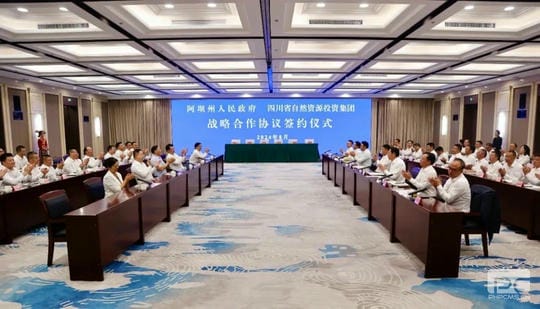 腾龙国际平台(中国区) - 官方网站