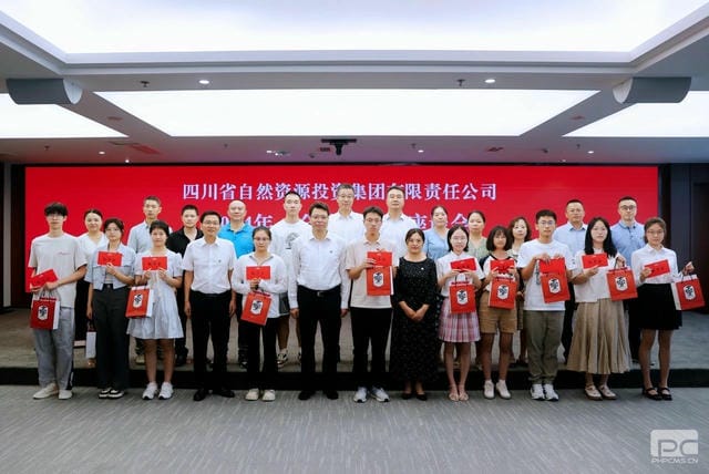 腾龙国际平台(中国区) - 官方网站