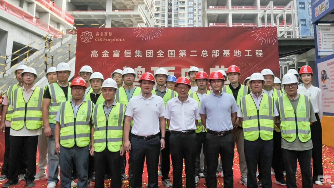 腾龙国际平台(中国区) - 官方网站