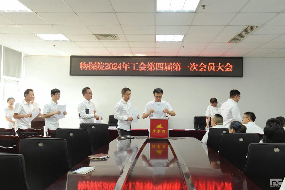 腾龙国际平台(中国区) - 官方网站