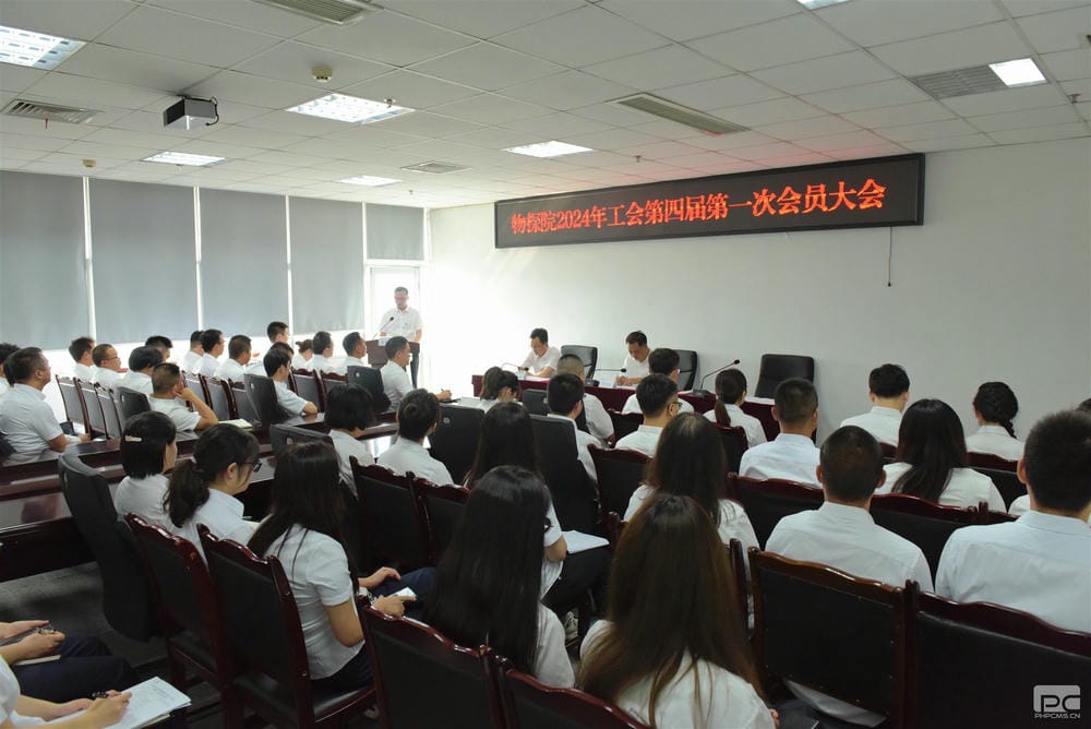 腾龙国际平台(中国区) - 官方网站