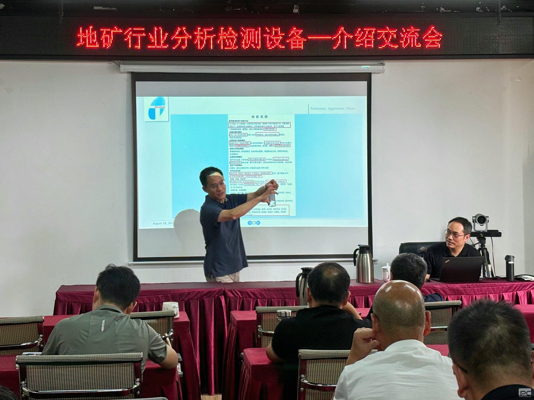 腾龙国际平台(中国区) - 官方网站