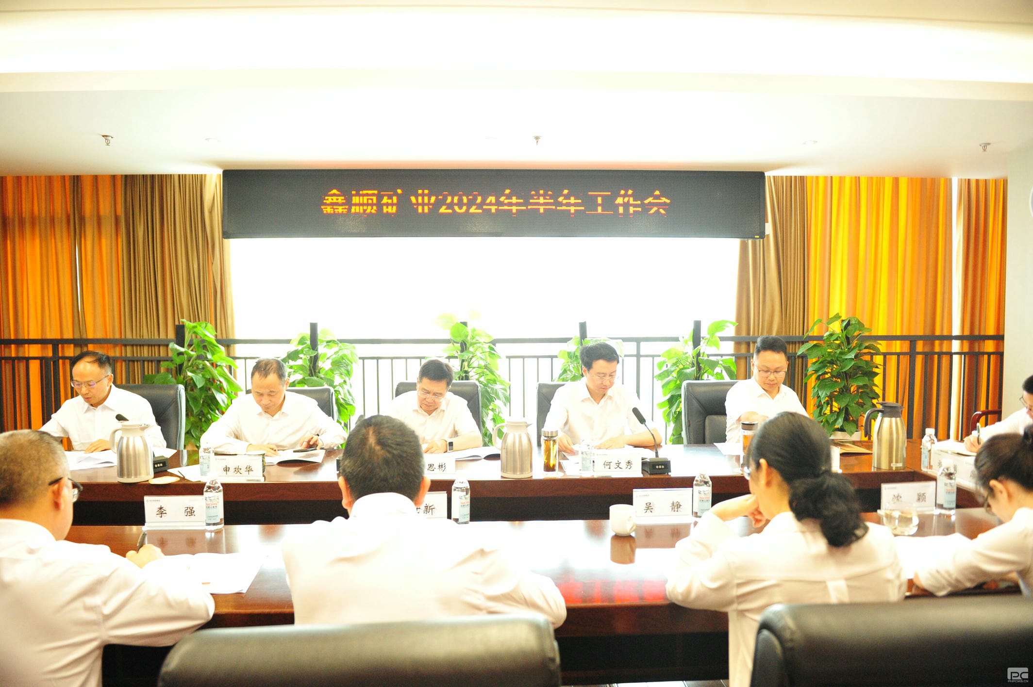 腾龙国际平台(中国区) - 官方网站
