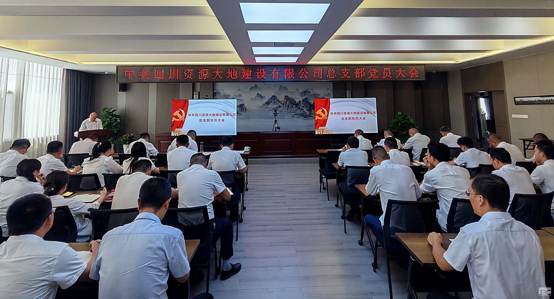 腾龙国际平台(中国区) - 官方网站