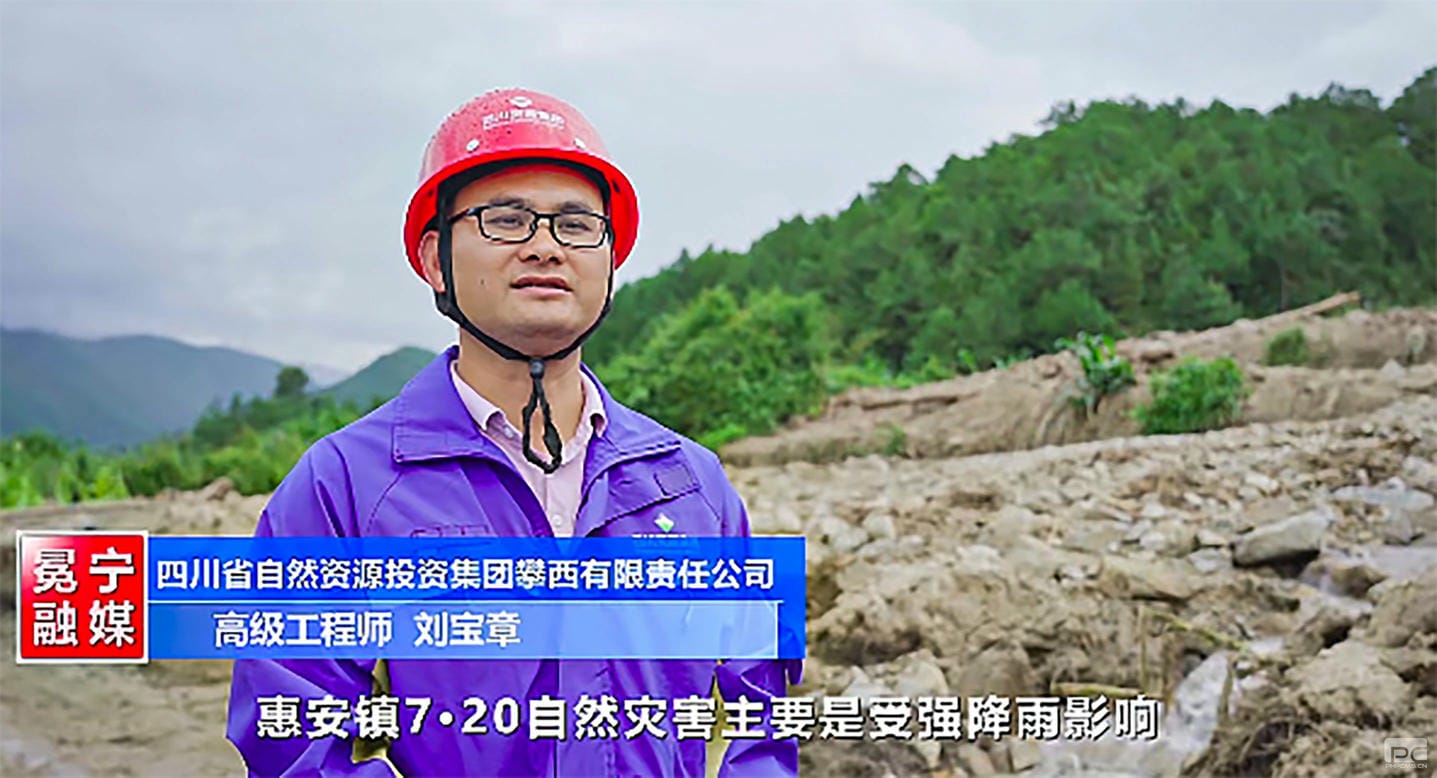 腾龙国际平台(中国区) - 官方网站