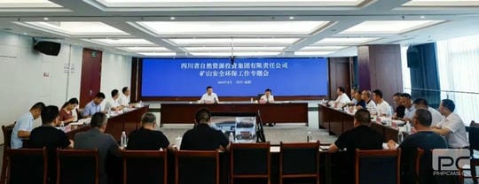 腾龙国际平台(中国区) - 官方网站
