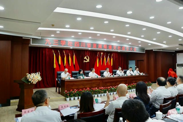 腾龙国际平台(中国区) - 官方网站