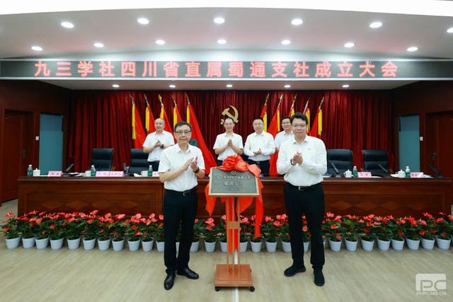 腾龙国际平台(中国区) - 官方网站