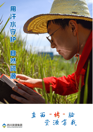 腾龙国际平台(中国区) - 官方网站