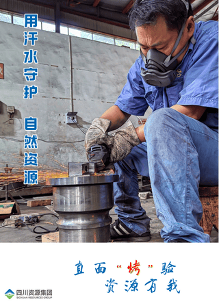 腾龙国际平台(中国区) - 官方网站