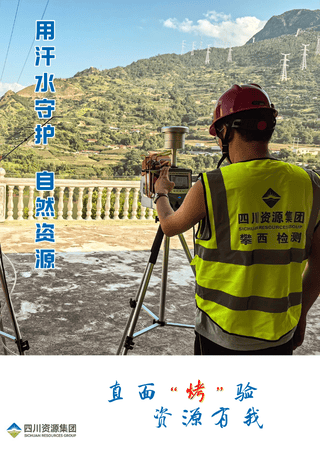腾龙国际平台(中国区) - 官方网站