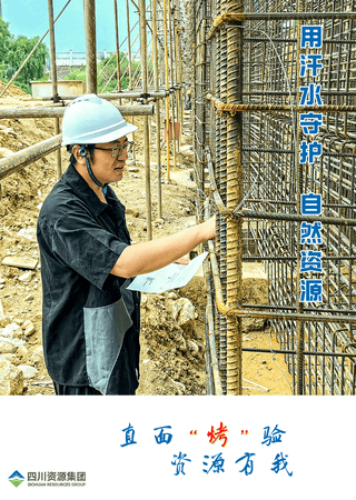 腾龙国际平台(中国区) - 官方网站