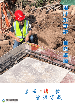腾龙国际平台(中国区) - 官方网站