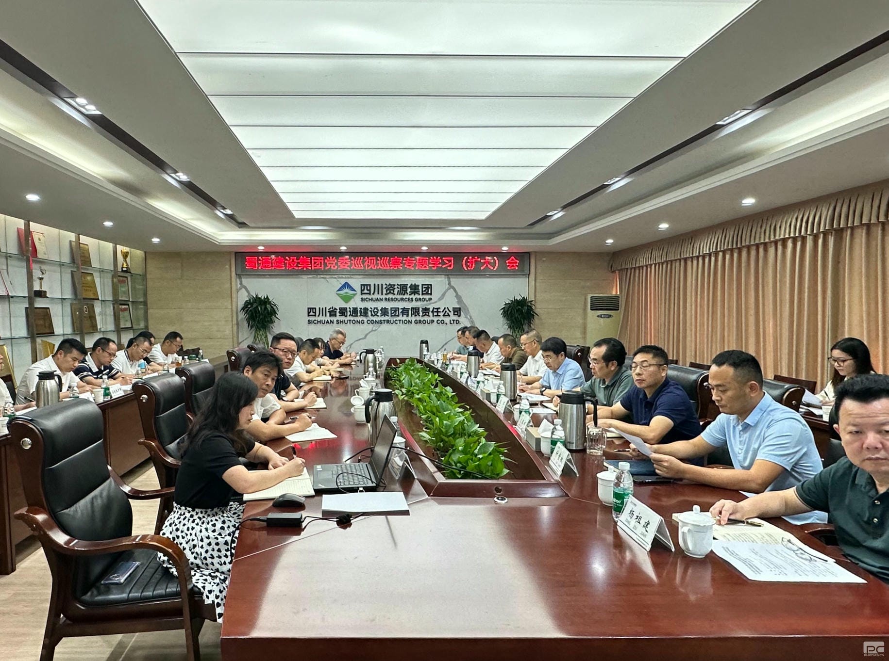 腾龙国际平台(中国区) - 官方网站