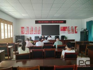 腾龙国际平台(中国区) - 官方网站