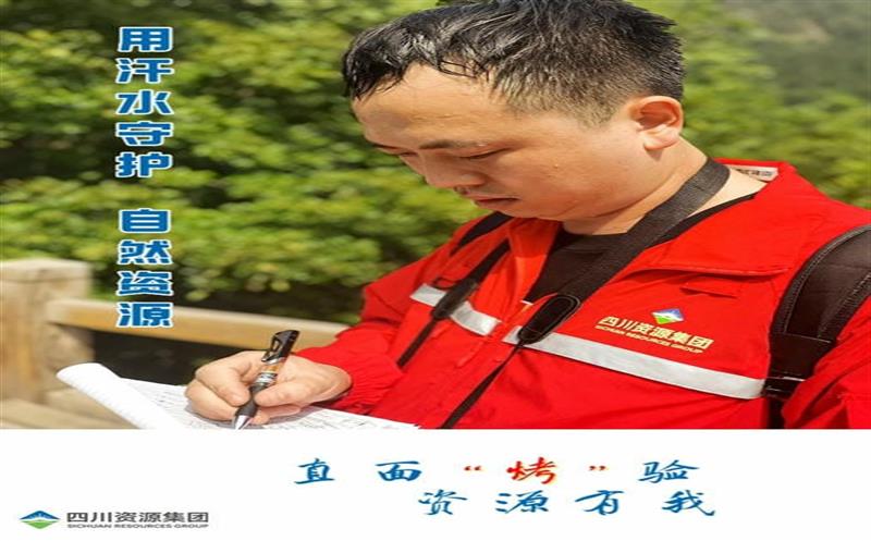 直面“烤”验 腾龙国际平台有我（二）