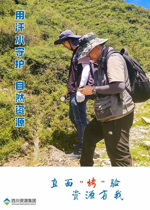 腾龙国际平台(中国区) - 官方网站
