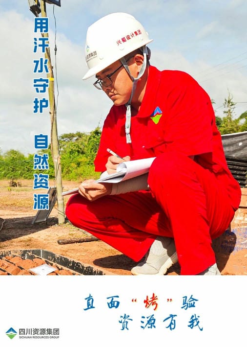 腾龙国际平台(中国区) - 官方网站