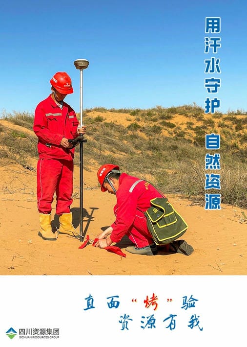 腾龙国际平台(中国区) - 官方网站