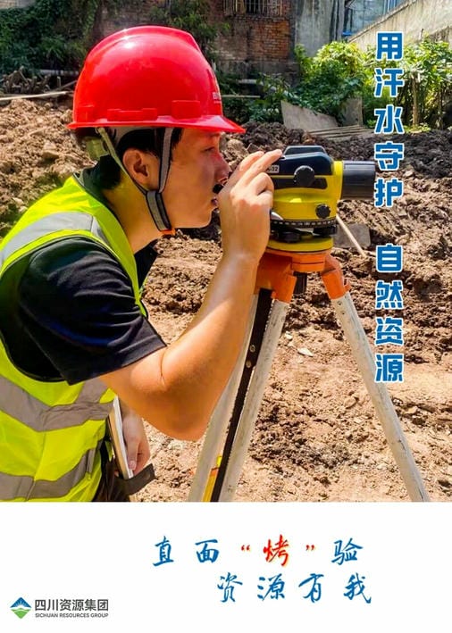 腾龙国际平台(中国区) - 官方网站