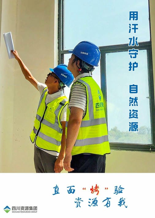腾龙国际平台(中国区) - 官方网站